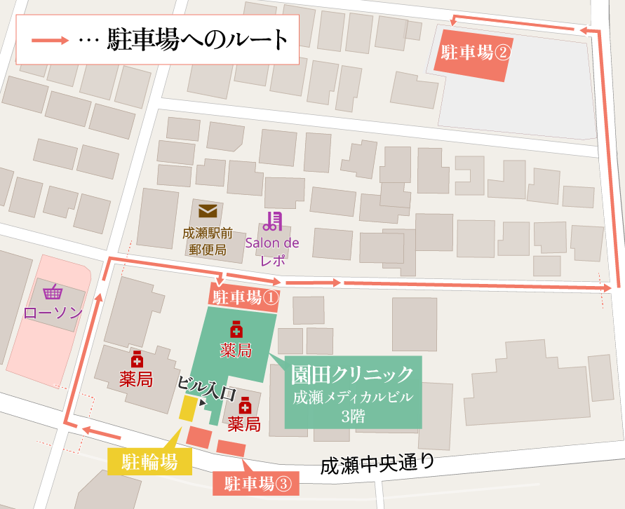 駐車場への地図